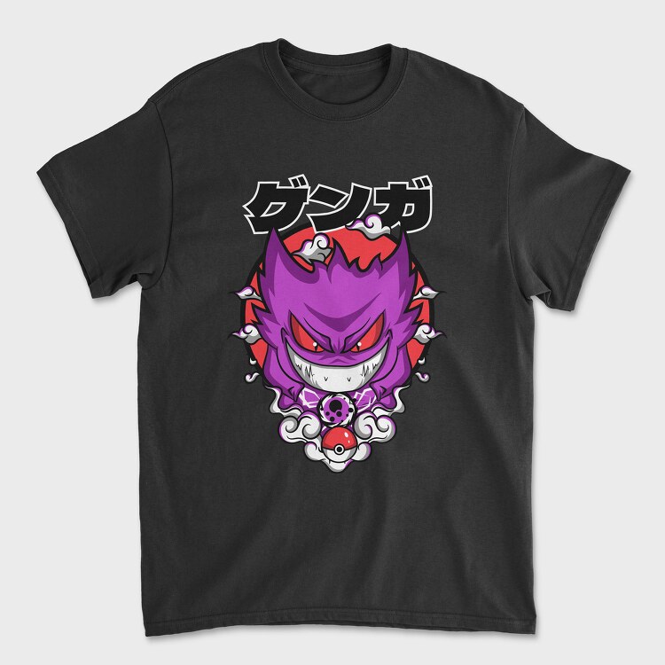 Menacing Gengar Pokemon, Unisex Men's T-Shirt