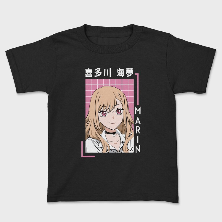 My Dress-Up Darling 1, Kids' T-Shirt