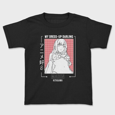 My Dress-Up Darling 2, Kids' T-Shirt