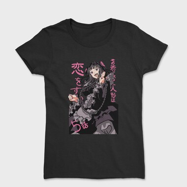 My Dress-Up Darling 4, Women's T-Shirt