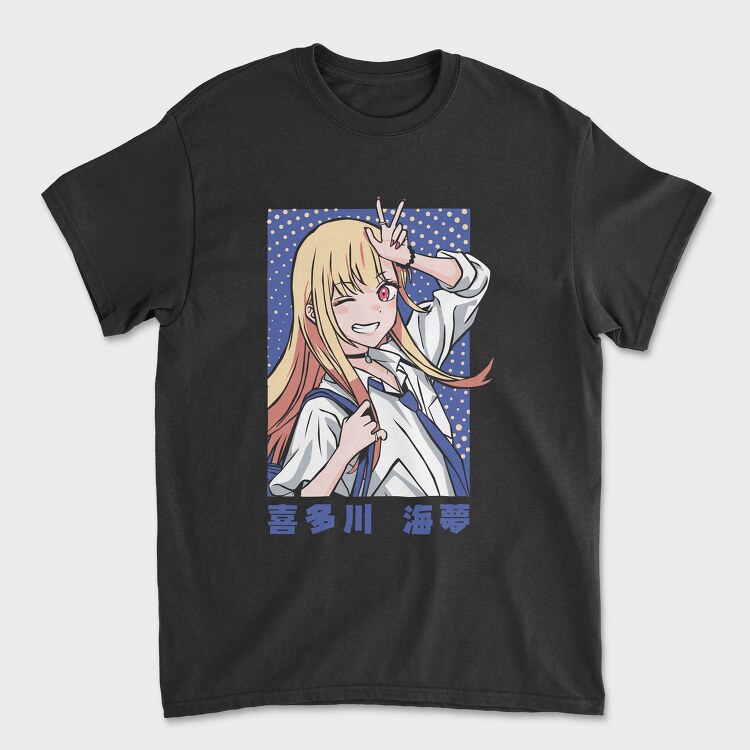My Dress-Up Darling 5, Unisex Men's T-Shirt