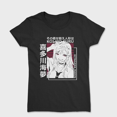 My Dress-Up Darling 6, Women's T-Shirt