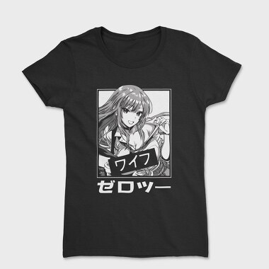 My Dress-Up Darling 7, Women's T-Shirt