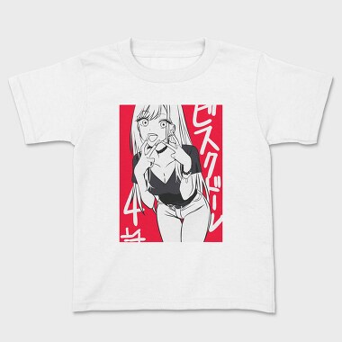 My Dress-Up Darling 8, Kids' T-Shirt