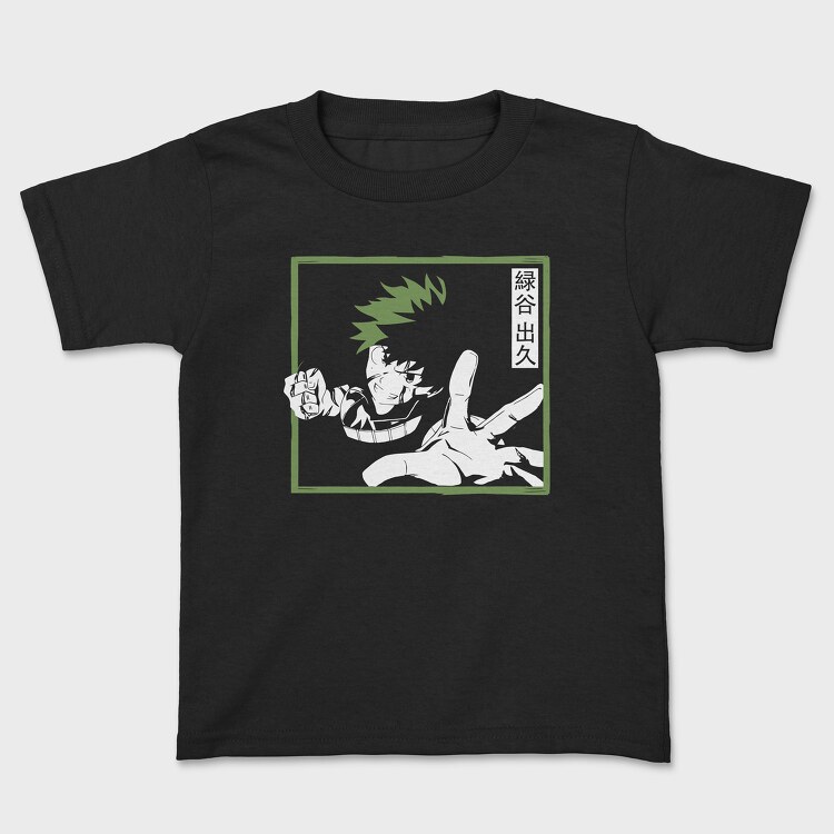 My Hero Academia 1, Детска Тениска