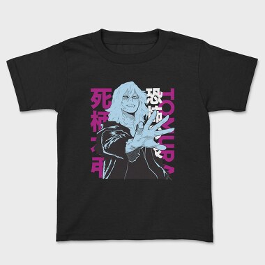 My Hero Academia 12, Kids' T-Shirt