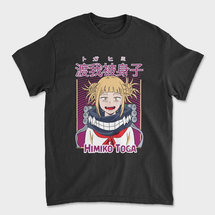 My Hero Academia 15, Унисекс Мъжка Тениска