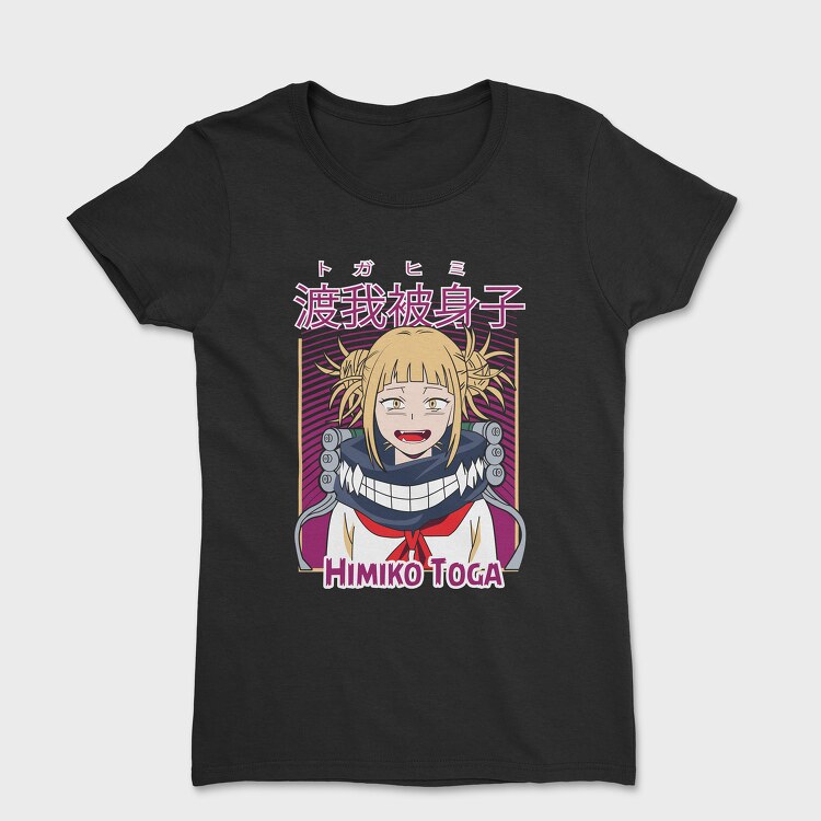 My Hero Academia 15, Дамска Тениска