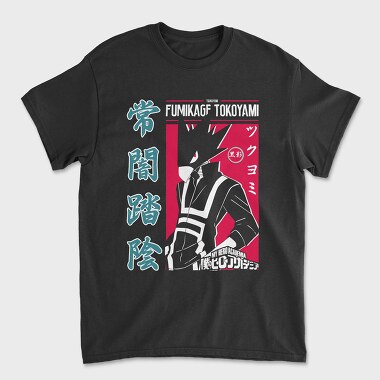 My Hero Academia 19, Unisex Men's T-Shirt
