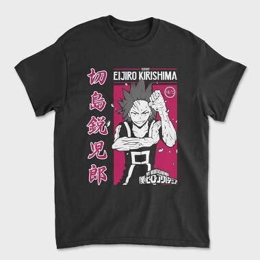 My Hero Academia 20, Унисекс Мъжка Тениска