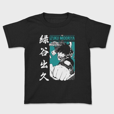 My Hero Academia 22, Kids' T-Shirt