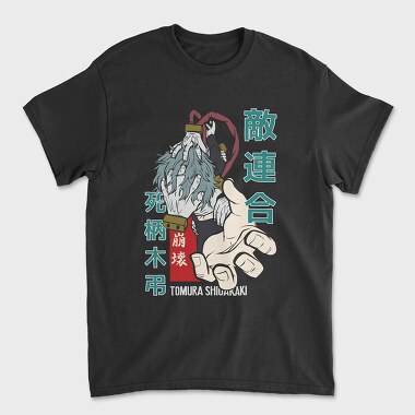My Hero Academia 27, Unisex Men's T-Shirt