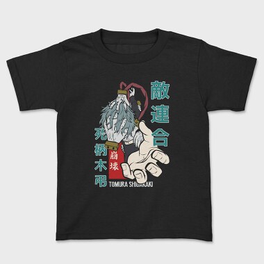 My Hero Academia 27, Kids' T-Shirt