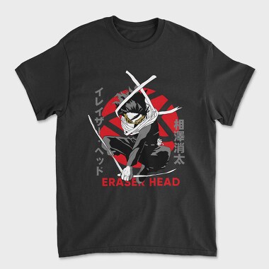 My Hero Academia 32, Unisex Men's T-Shirt