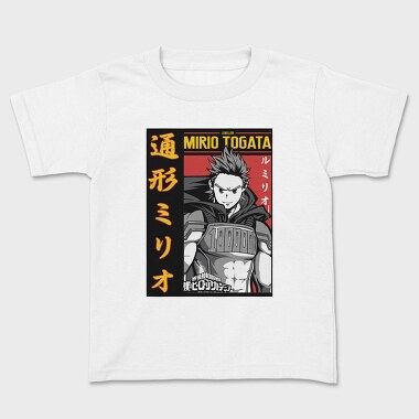 My Hero Academia 7, Kids' T-Shirt