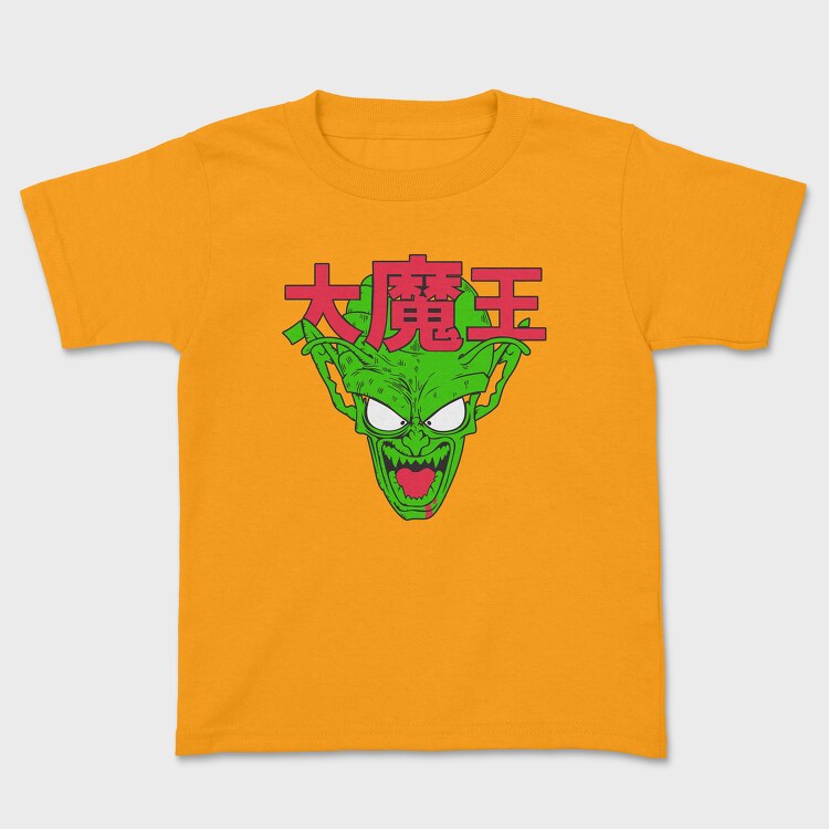 Namekian, Kids' T-Shirt