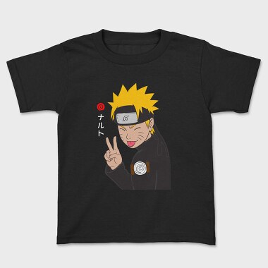 Naruto 105, Kids' T-Shirt