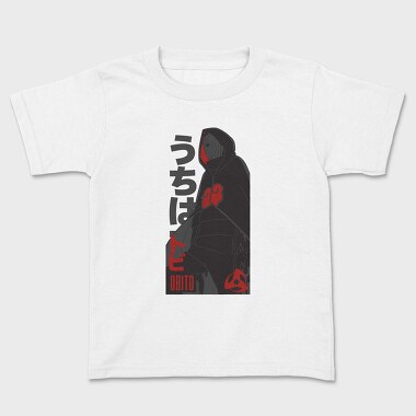 Naruto 117, Kids' T-Shirt
