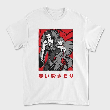 Naruto 32, Unisex Men's T-Shirt