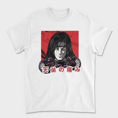 Naruto 53, Unisex Men's T-Shirt