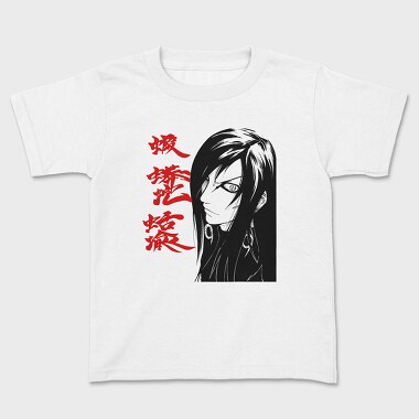 Naruto 62, Kids' T-Shirt