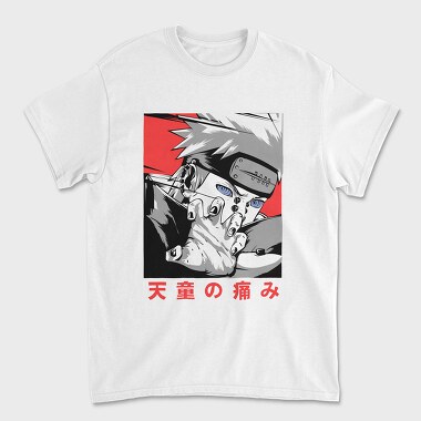 Naruto 7, Unisex Men's T-Shirt