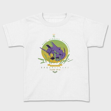 Neon Genesis Evangelion 13, Детска Тениска