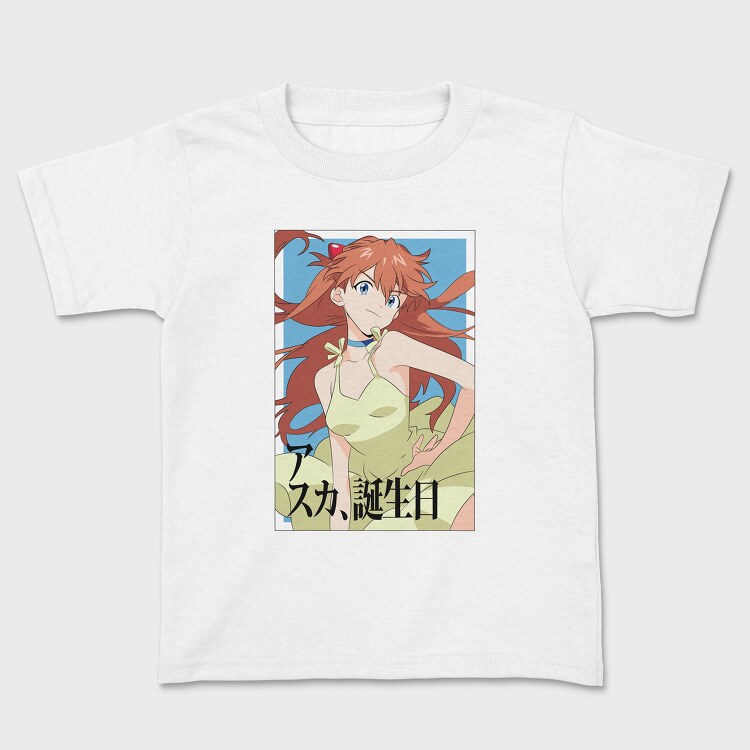 Neon Genesis Evangelion 5, Детска Тениска