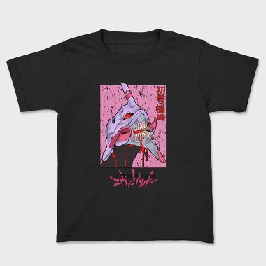 Neon Genesis Evangelion 8, Kids' T-Shirt