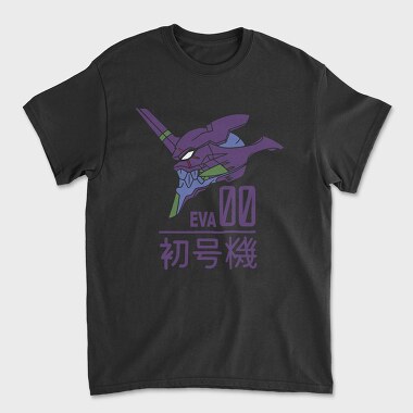 Neon Genesis Evangelion, Unisex Men's T-Shirt