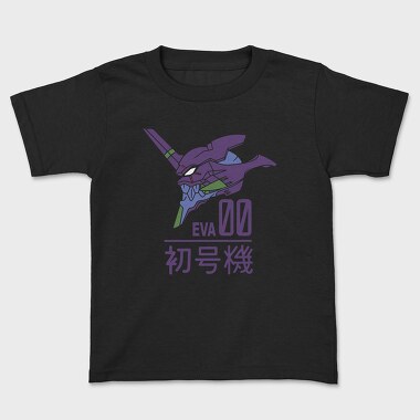 Neon Genesis Evangelion, Kids' T-Shirt