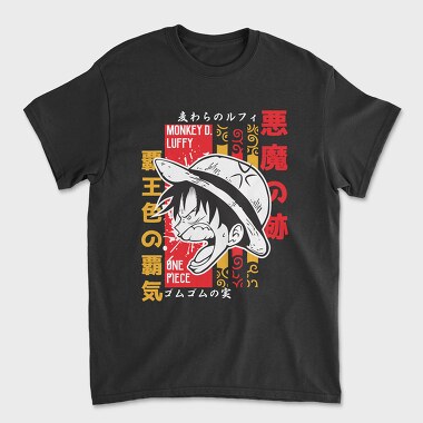 One Piece 113, Unisex Men's T-Shirt