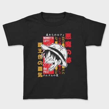 One Piece 113, Kids' T-Shirt