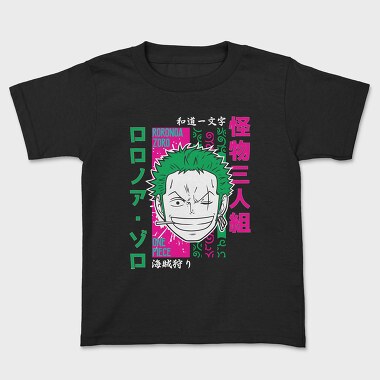 One Piece 54, Kids' T-Shirt