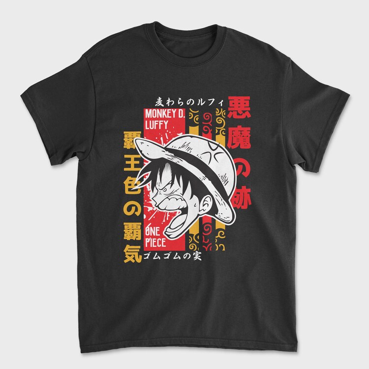 One Piece 55, Унисекс Мъжка Тениска