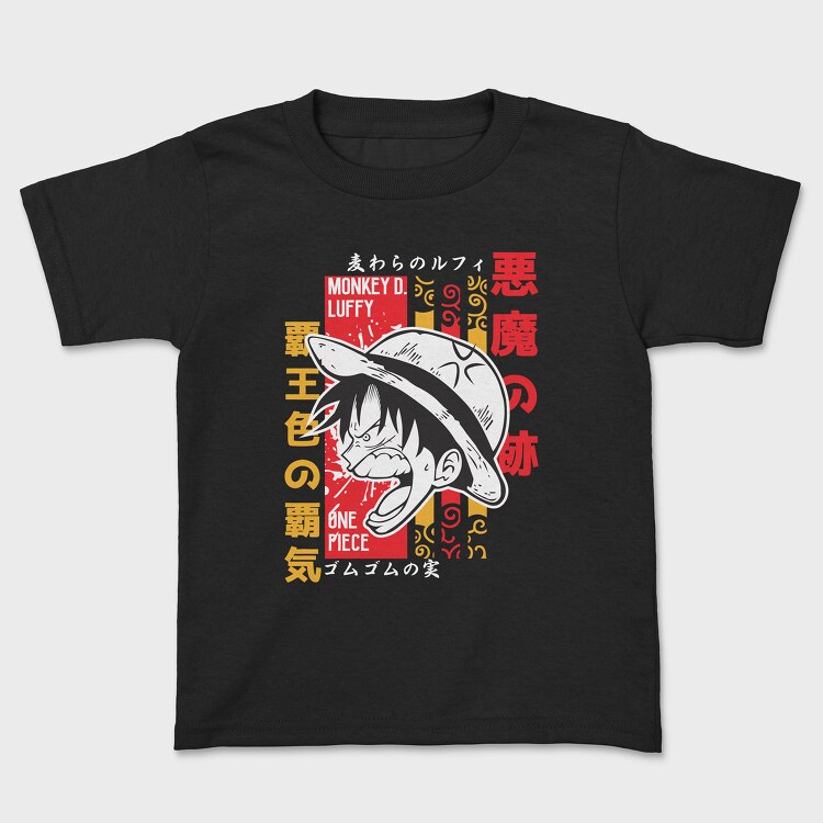 One Piece 55, Kids' T-Shirt