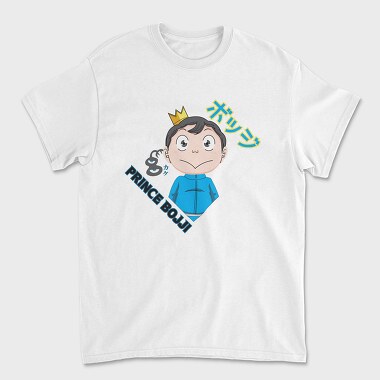 Ranking of Kings 1, Unisex Men's T-Shirt