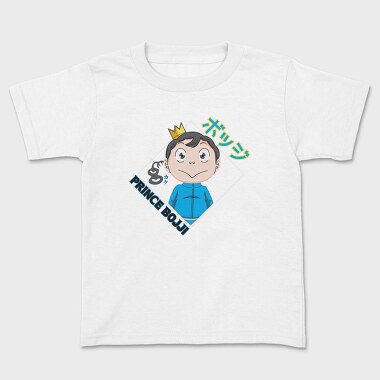 Ranking of Kings 1, Kids' T-Shirt