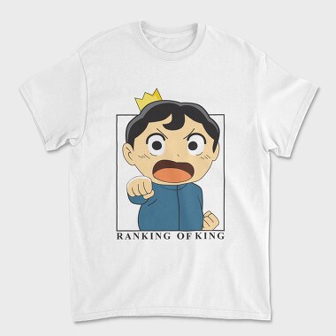 Ranking of Kings 5, Unisex Men's T-Shirt
