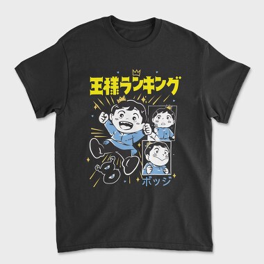 Ranking of Kings 6, Unisex Men's T-Shirt