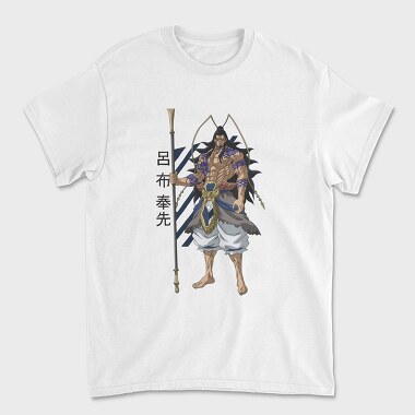 Record of Ragnarok 14, Unisex Men's T-Shirt