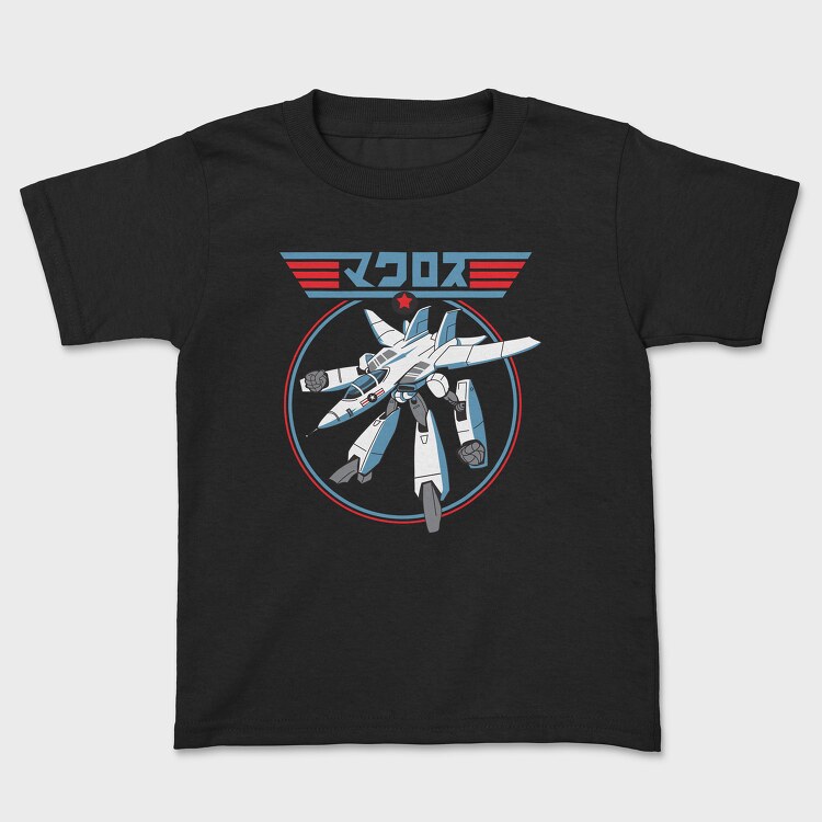Robotech 4, Kids' T-Shirt