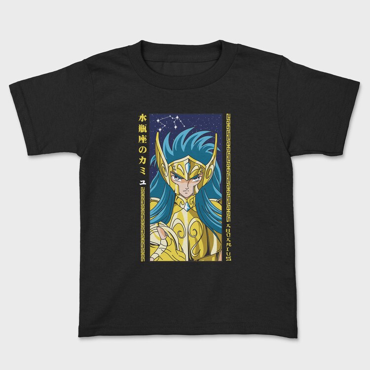 Saint Seiya 1, Детска Тениска