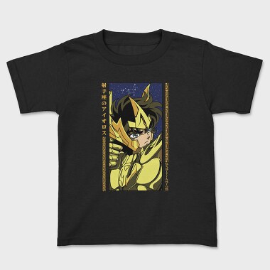 Saint Seiya 10, Детска Тениска