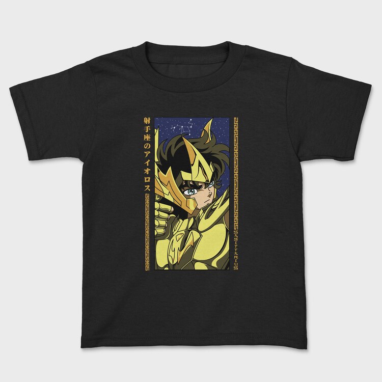 Saint Seiya 10, Детска Тениска