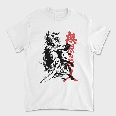 Samura Hiroaki Blade of the Immortal, Unisex Men's T-Shirt