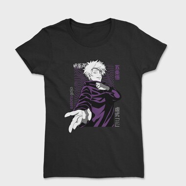 Satoru Gojo 2, Women's T-Shirt