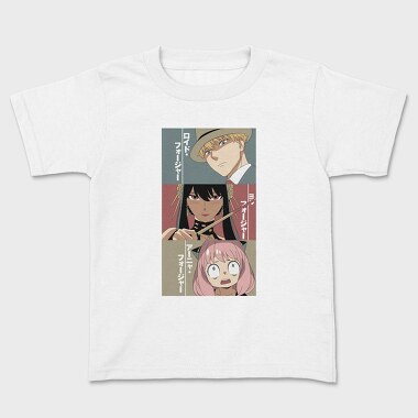 Spy X Family 1, Kids' T-Shirt