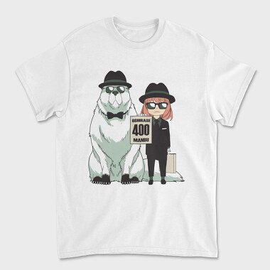 Spy X Family 12, Унисекс Мъжка Тениска