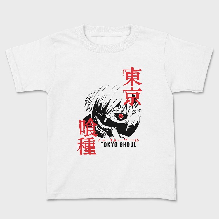 Tokio Ghoul 1, Детска Тениска